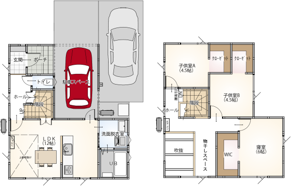 戸建エースのスタッフお客様の声