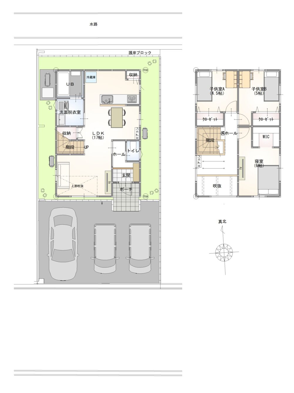 見附市今町新築建売住宅
